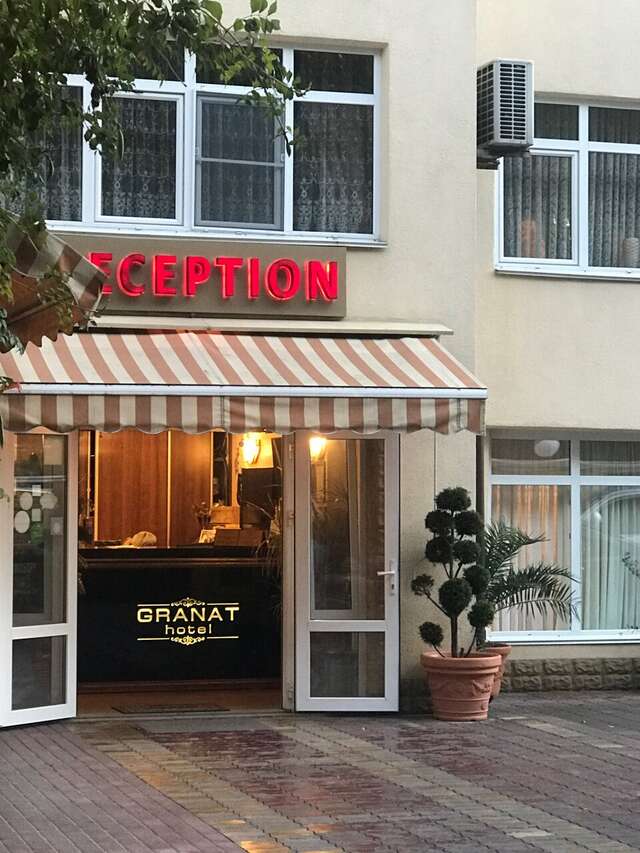 Гостиница Гранат Адлер-26