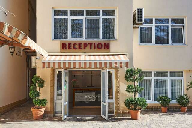 Гостиница Гранат Адлер-55