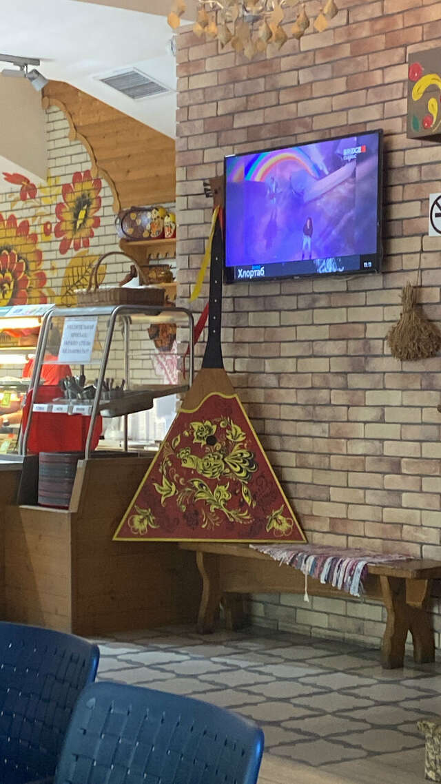 Гостиница Гранат Адлер-216