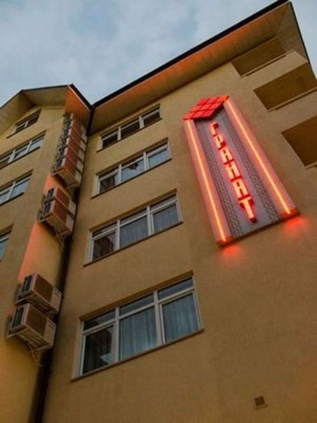 Гостиница Гранат Адлер-20